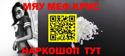 кокаин перу Бугуруслан