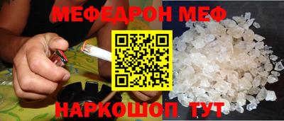 ALPHA-PVP Бузулук