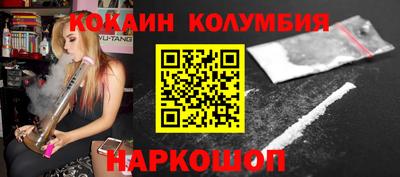 гашик Будённовск