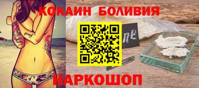 гашик Будённовск
