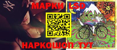 ALPHA-PVP Бузулук