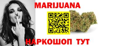 ALPHA-PVP Бузулук