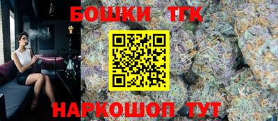 ALPHA-PVP Бузулук