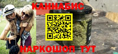 ALPHA-PVP Бузулук