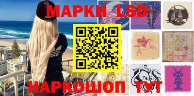 кокаин перу Бугуруслан