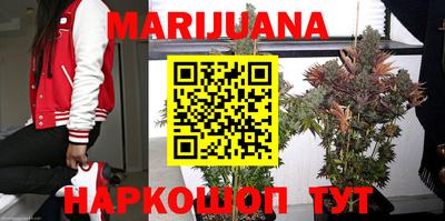 кокаин перу Бугуруслан