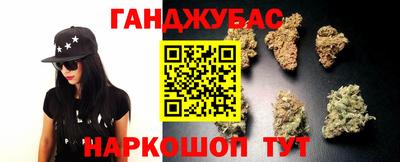 кокаин перу Бугуруслан