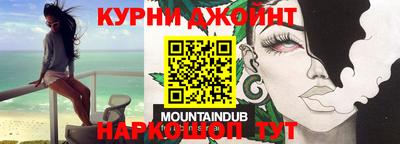 ALPHA-PVP Бузулук