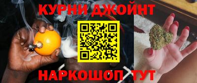 кокаин перу Бугуруслан