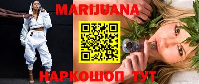 ALPHA-PVP Бузулук