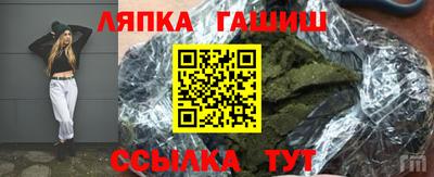 кокаин перу Бугуруслан