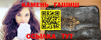 кокаин перу Бугуруслан