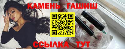 ALPHA-PVP Бузулук