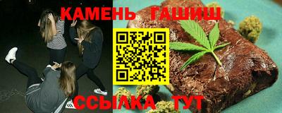 ALPHA-PVP Бузулук